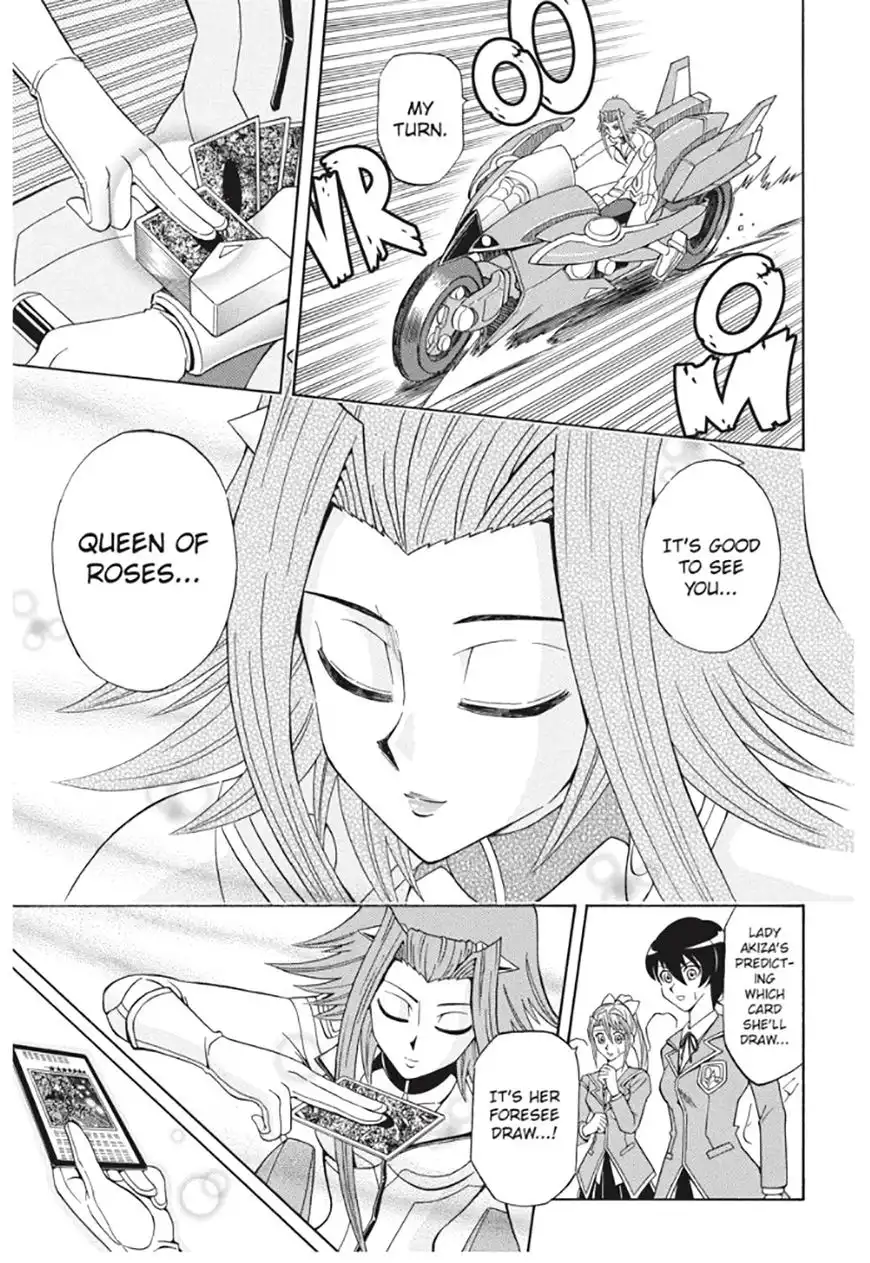 Yu-Gi-Oh! 5D's Chapter 7 9